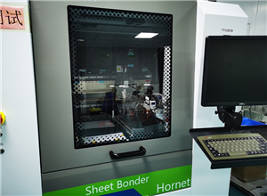 自動(dòng)貼補(bǔ)強(qiáng)機(jī)